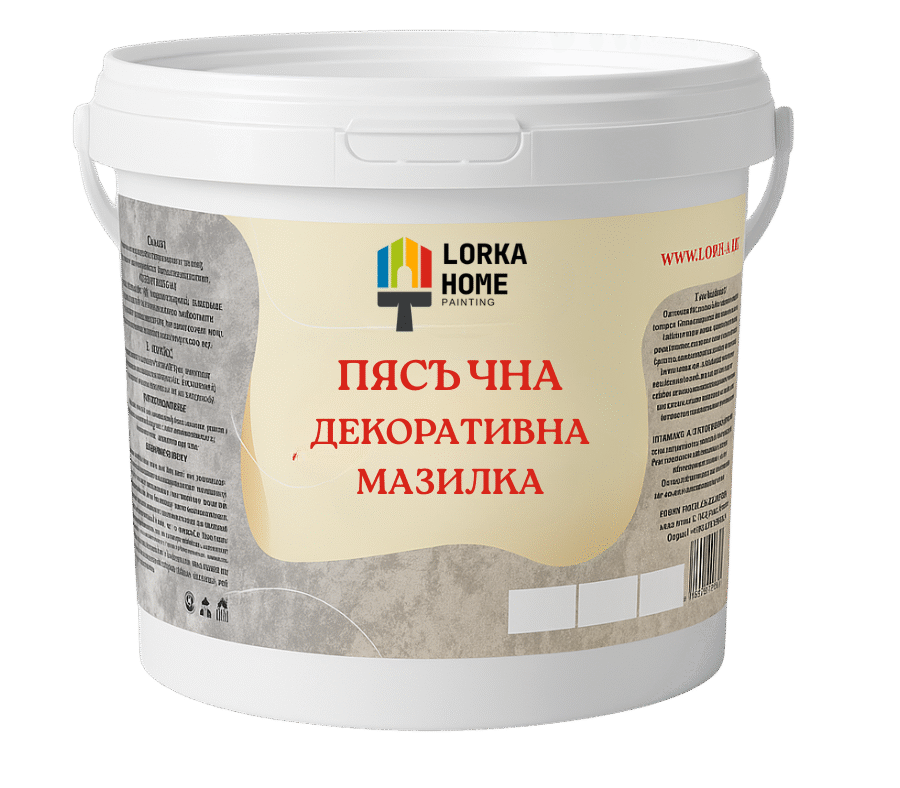 Пясъчна Мазилка - Сахара 0,900 l