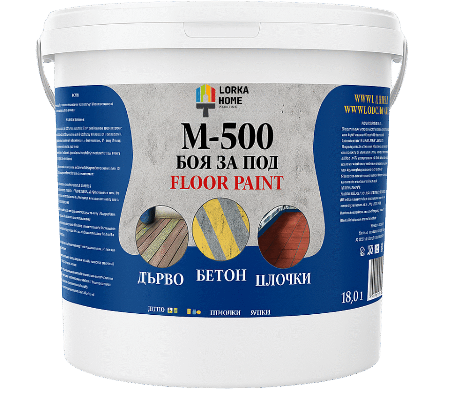 М500 - БОЯ ЗА ПОД - 700 ml